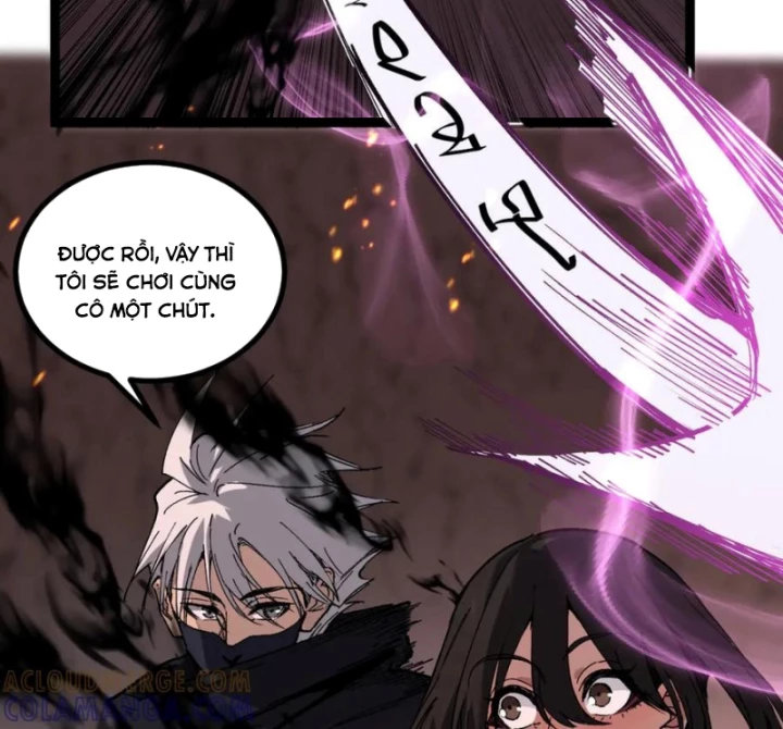 Thích Khách Thần Cấp, Ta Chính Là Bóng Đêm Chapter 47 - 17