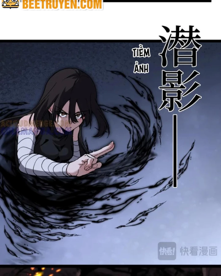 Thích Khách Thần Cấp, Ta Chính Là Bóng Đêm Chapter 47 - 20