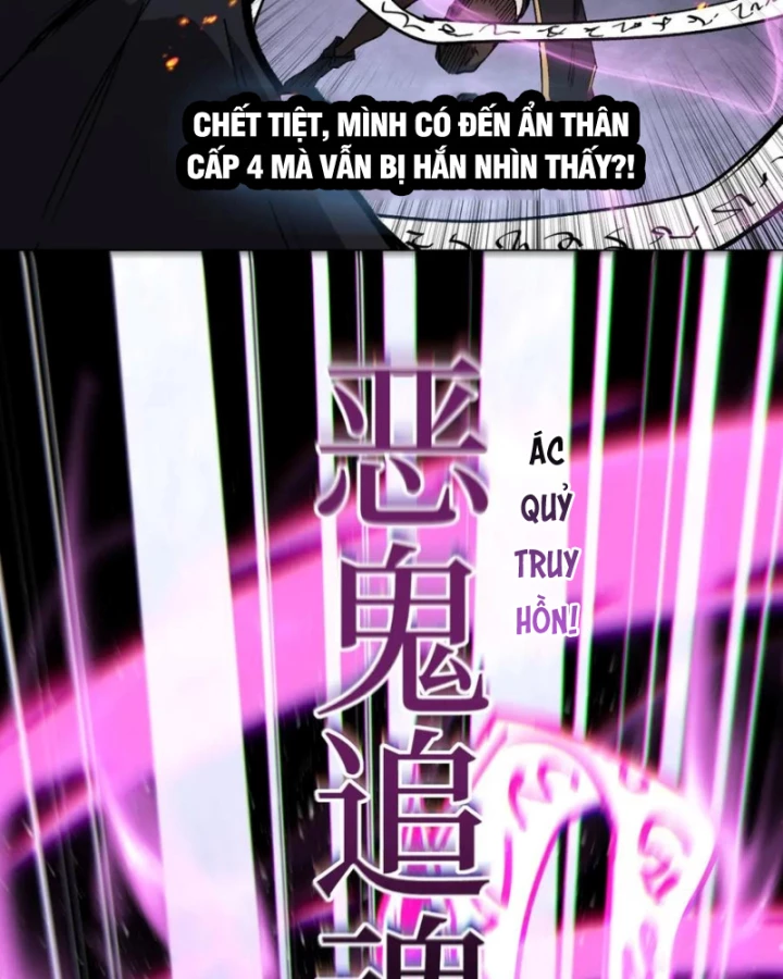 Thích Khách Thần Cấp, Ta Chính Là Bóng Đêm Chapter 47 - 30