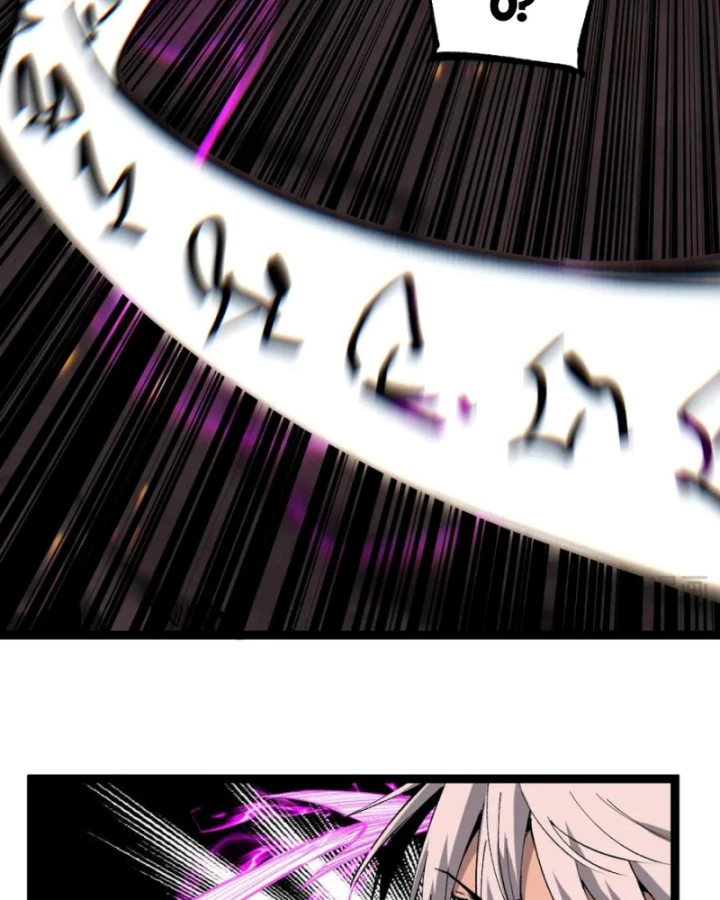 Thích Khách Thần Cấp, Ta Chính Là Bóng Đêm Chapter 47 - 36