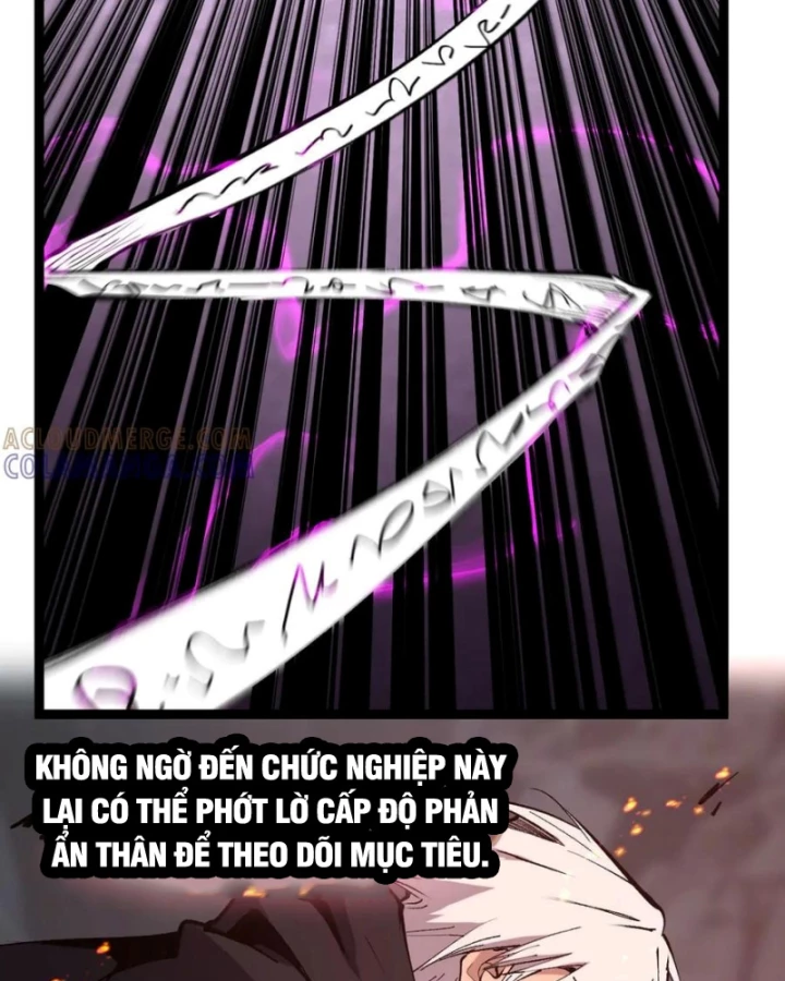 Thích Khách Thần Cấp, Ta Chính Là Bóng Đêm Chapter 47 - 40