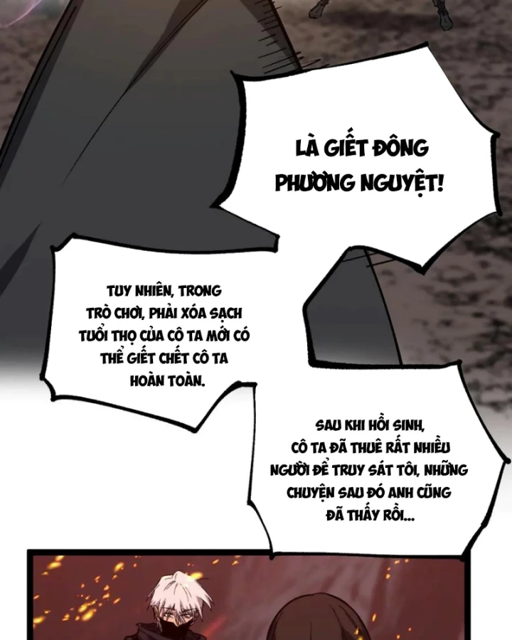 Thích Khách Thần Cấp, Ta Chính Là Bóng Đêm Chapter 47 - 70