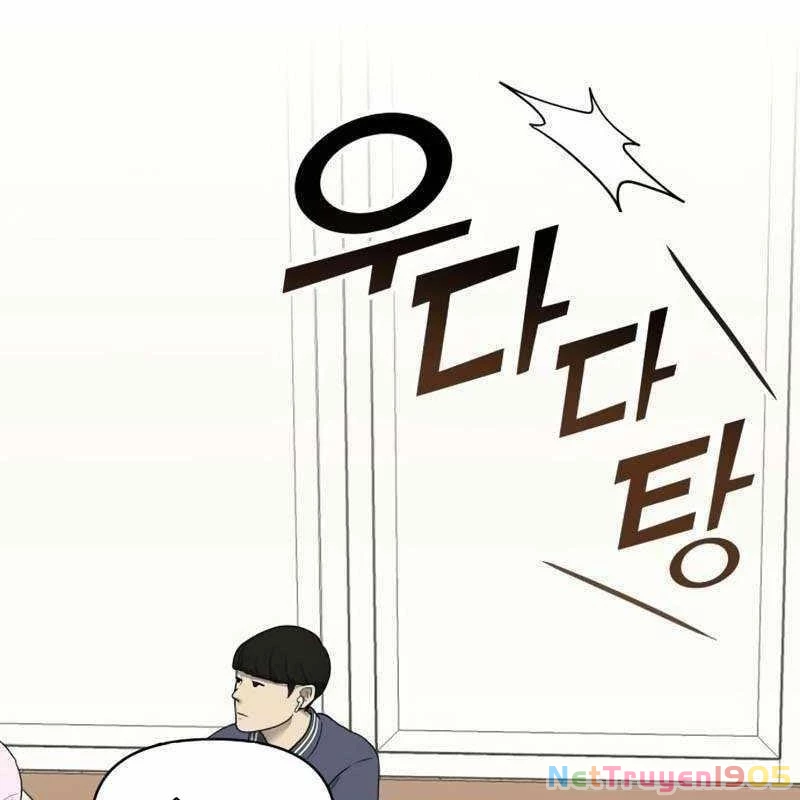 Tôi Bị Hiểu Lầm Là Diễn Viên Thiên Tài Quái Vật Chapter 63 - 93