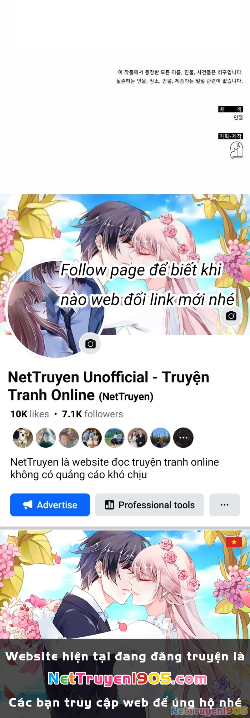 Tôi Bị Hiểu Lầm Là Diễn Viên Thiên Tài Quái Vật Chapter 63 - 177