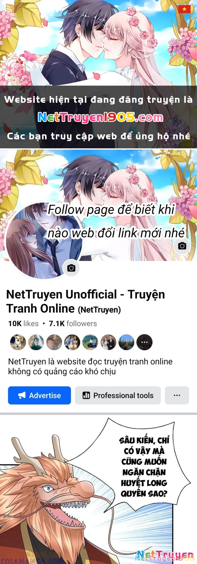 Thu triệu vạn đồ đệ, vi sư vô địch thế gian Chapter 196 - 1