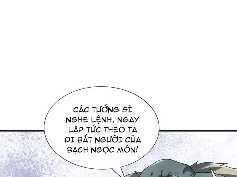 Thu triệu vạn đồ đệ, vi sư vô địch thế gian Chapter 196 - 50