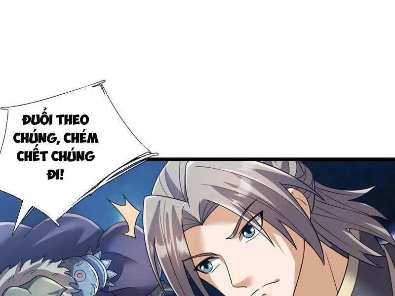 Thu triệu vạn đồ đệ, vi sư vô địch thế gian Chapter 196 - 87