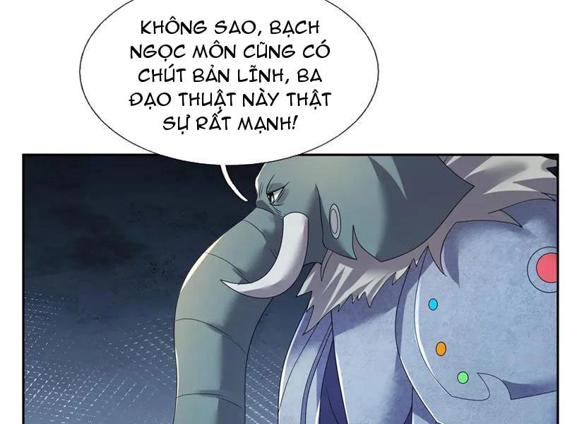 Thu triệu vạn đồ đệ, vi sư vô địch thế gian Chapter 196 - 125