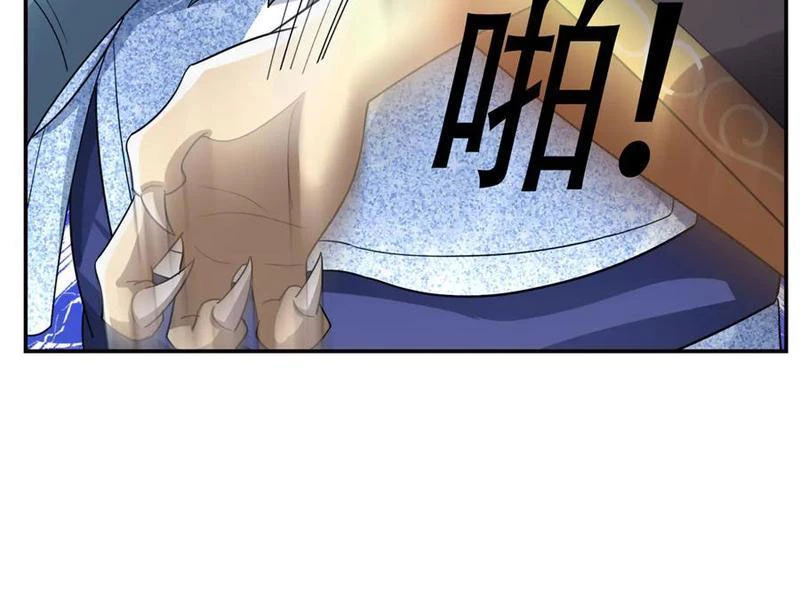 Thu triệu vạn đồ đệ, vi sư vô địch thế gian Chapter 196 - 158