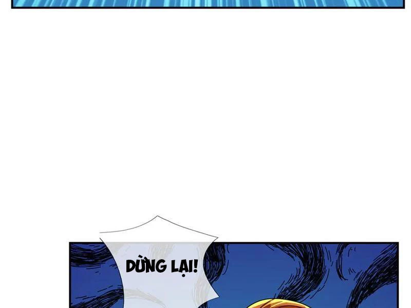 Thu triệu vạn đồ đệ, vi sư vô địch thế gian Chapter 196 - 167