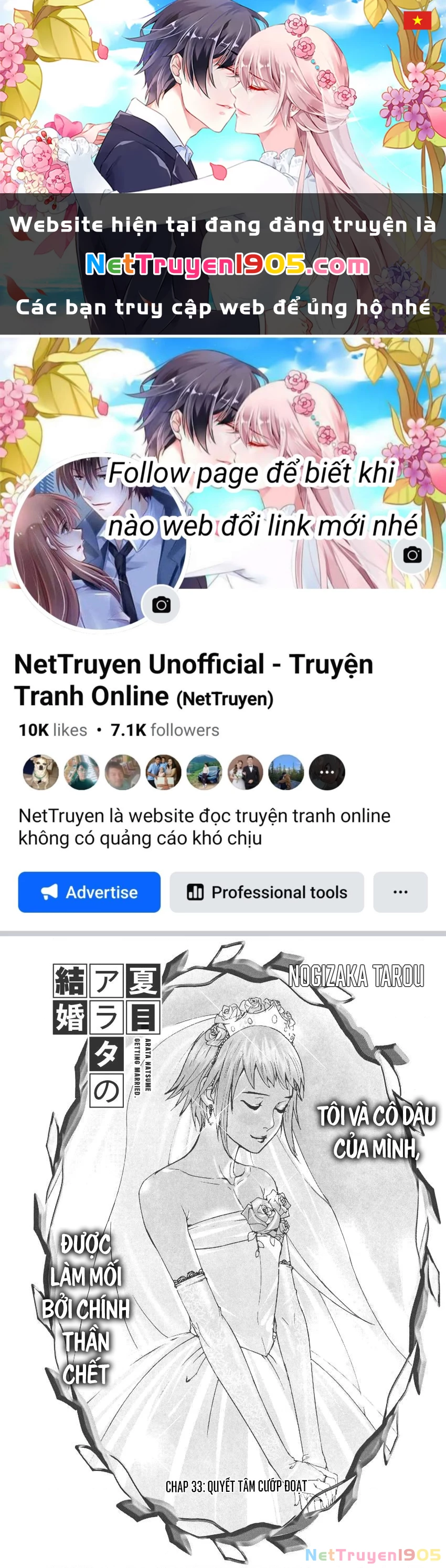 Đám Cưới Của Natsume Arata Chapter 33 - 1