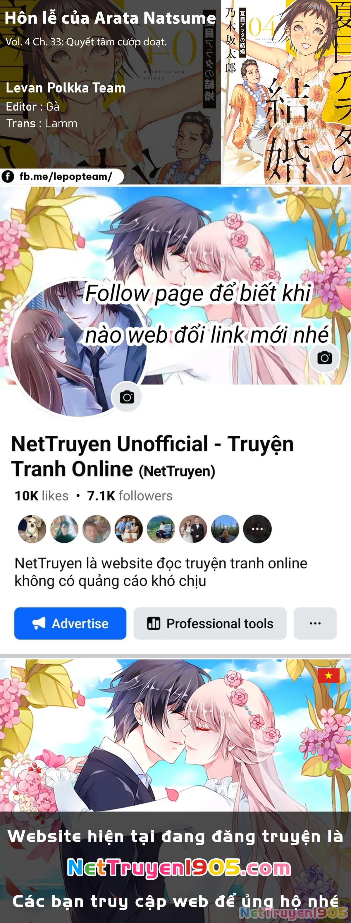 Đám Cưới Của Natsume Arata Chapter 33 - 25