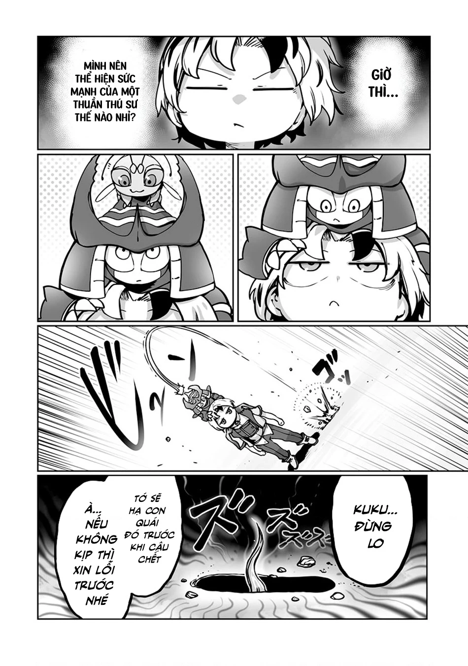 The Useless Tamer Will Turn Into The Top Unconsciously By My Previous Life Knowledge Chapter 46 - 6