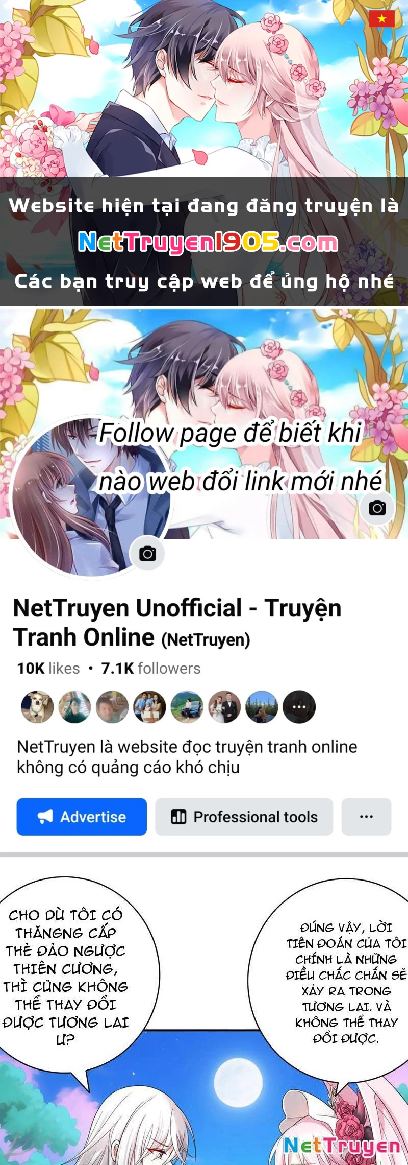 Ta biến thành miêu nương Chapter 45 - 1
