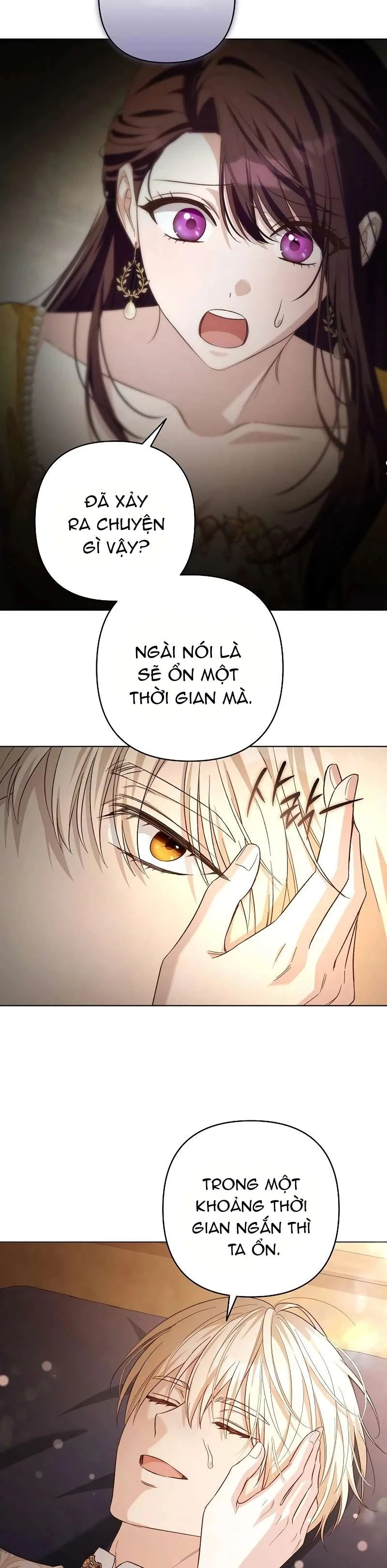 Cô Dâu Của Đại Công Tước Là Chiến Binh Địa Ngục Chapter 21 - 23