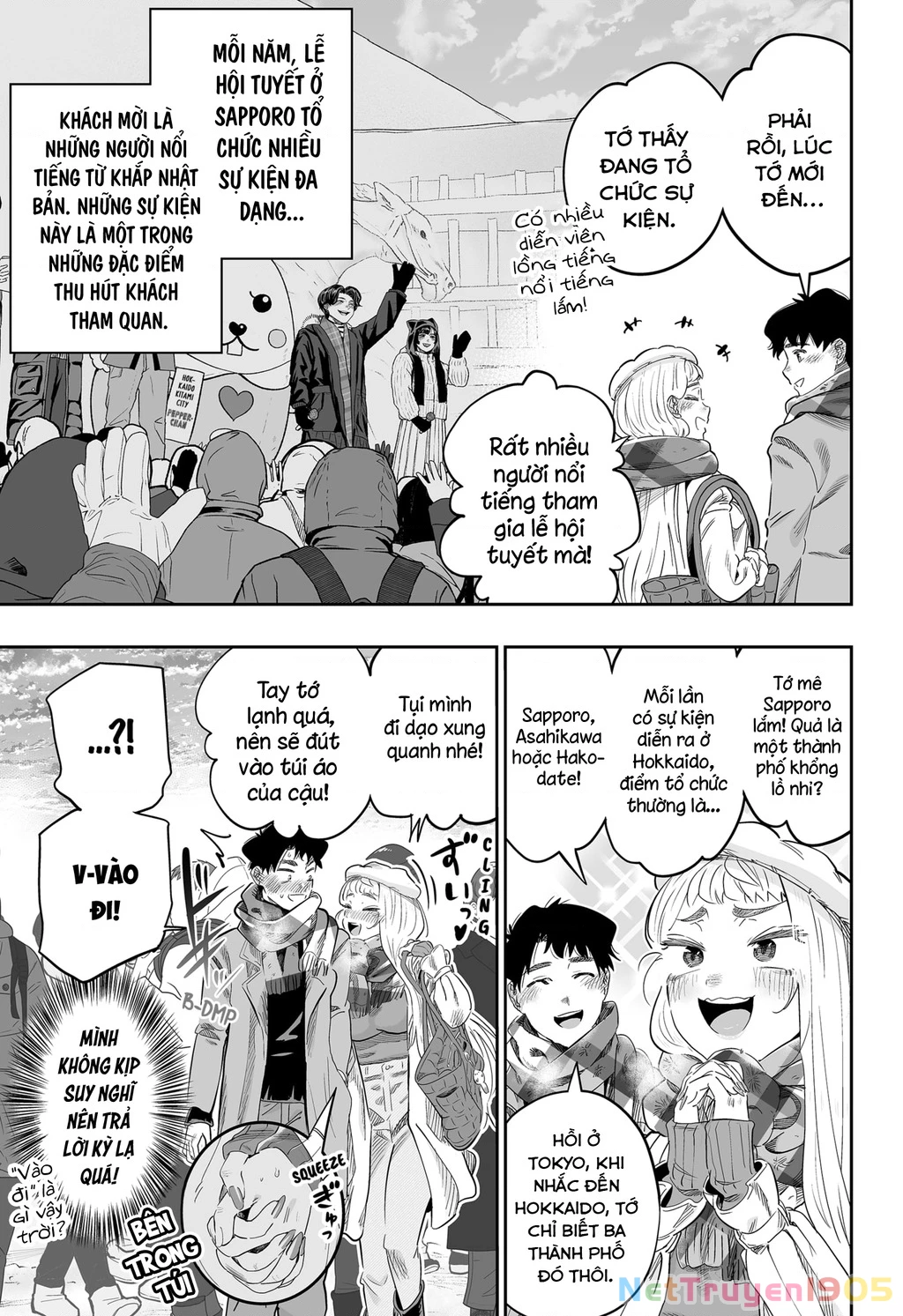 Dosanko Gyaru Is Mega Cute Chapter 110 - 5
