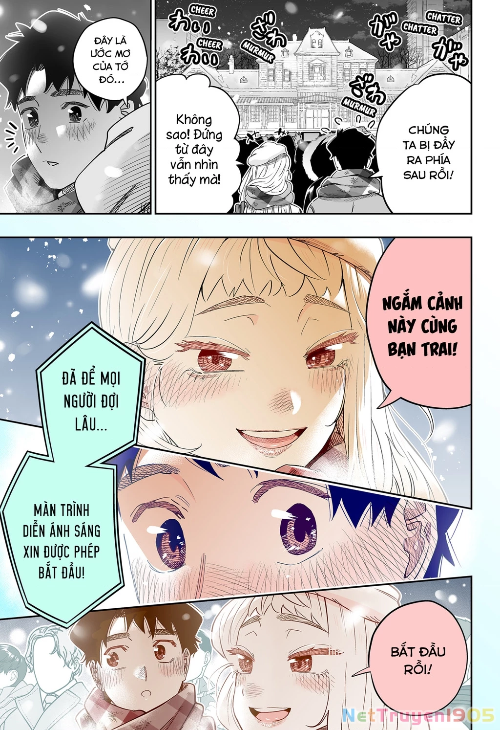 Dosanko Gyaru Is Mega Cute Chapter 110 - 11