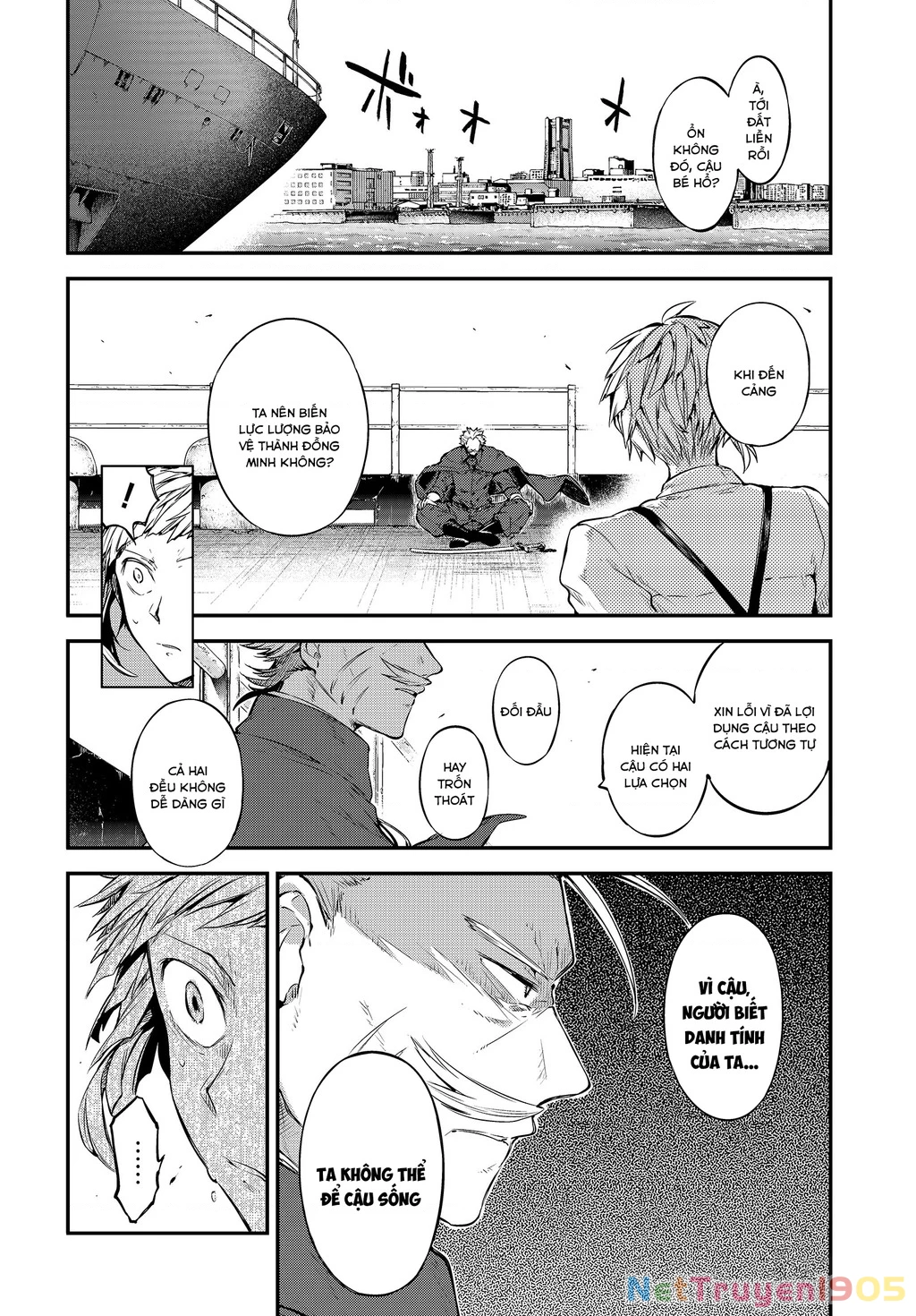 Đặc Nhiệm Thám Tử Chapter 83.5 - 14