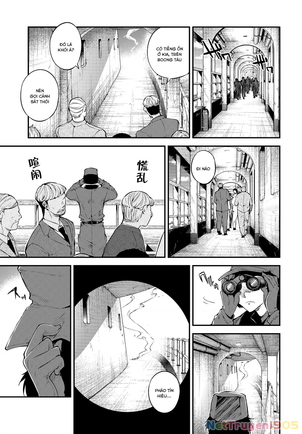 Đặc Nhiệm Thám Tử Chapter 83.5 - 25