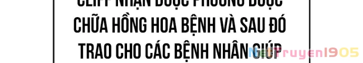 Sát Long Nhân Hồi Quy Siêu Việt Chapter 52 - 12