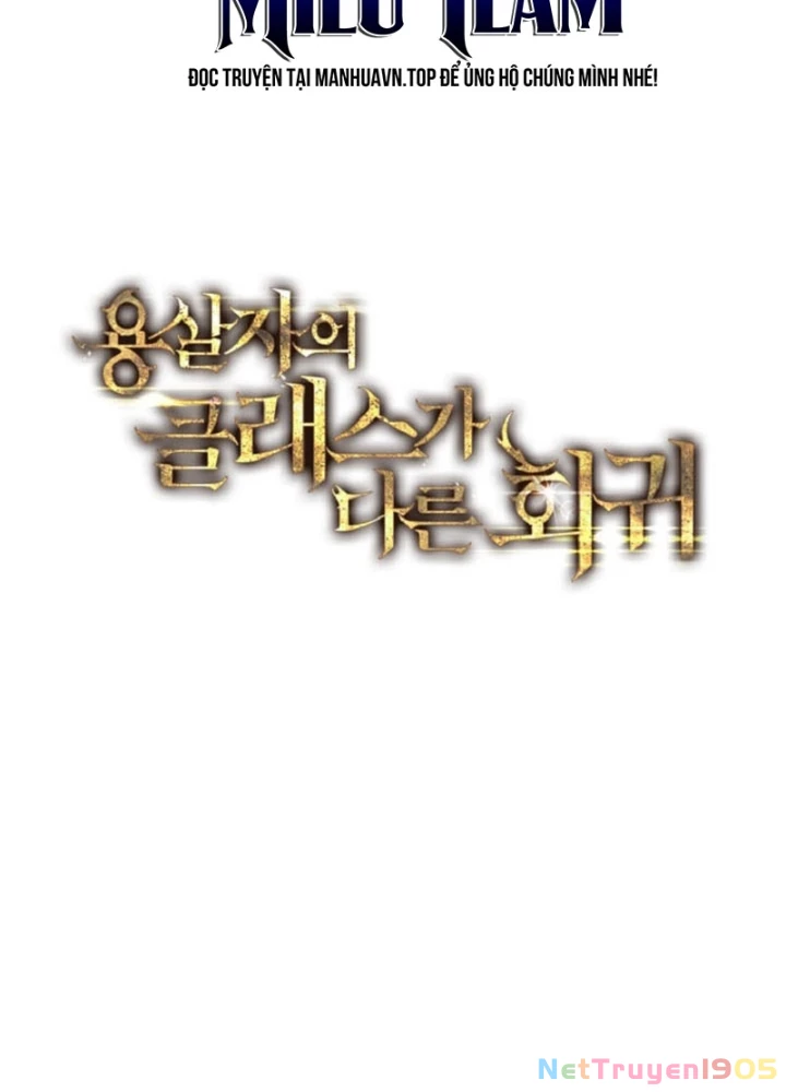Sát Long Nhân Hồi Quy Siêu Việt Chapter 52 - 47