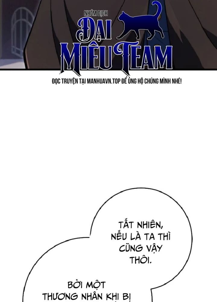 Sát Long Nhân Hồi Quy Siêu Việt Chapter 52 - 111