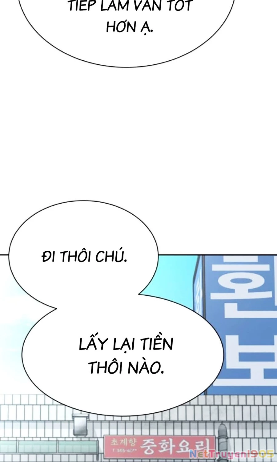 Cháu Trai Thiên Tài Của Vua Cho Vay Nặng Lãi Chapter 64 - 119