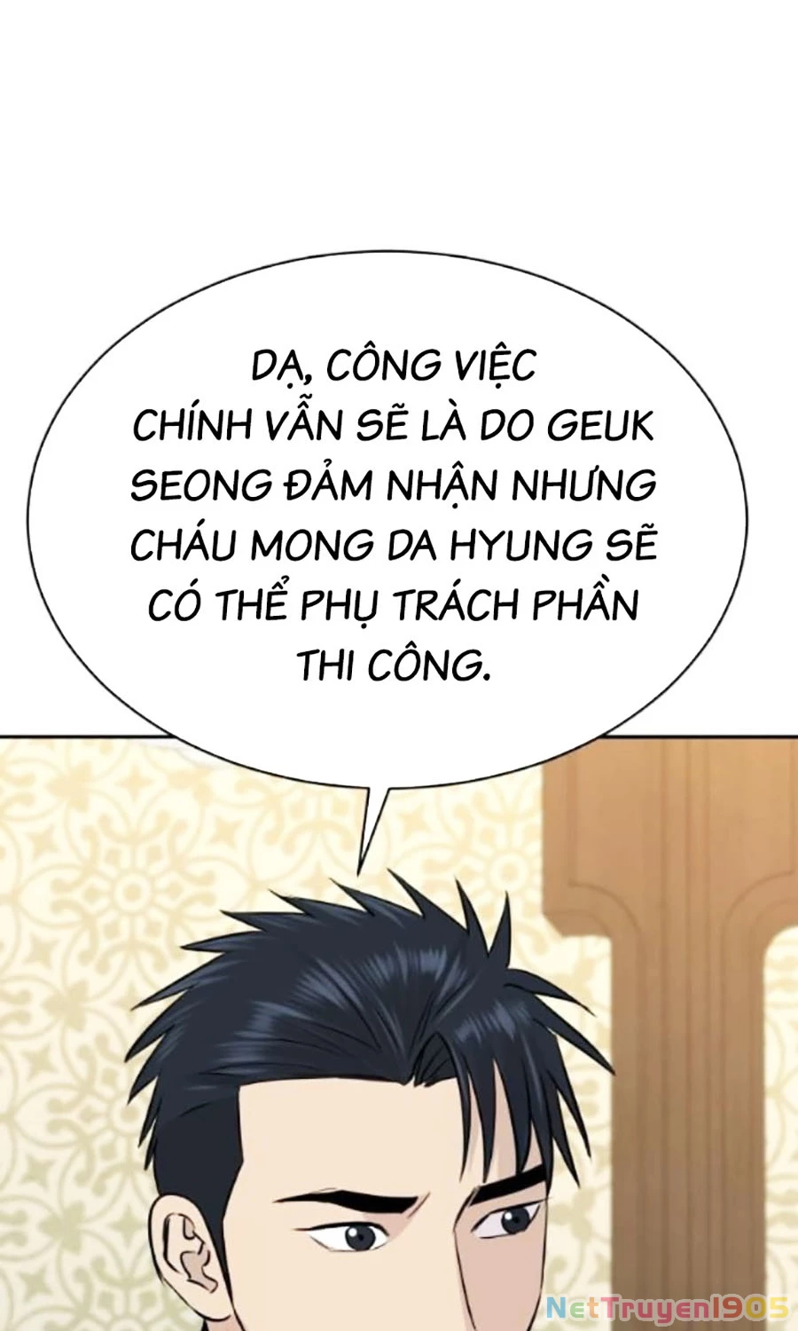 Cháu Trai Thiên Tài Của Vua Cho Vay Nặng Lãi Chapter 66 - 87
