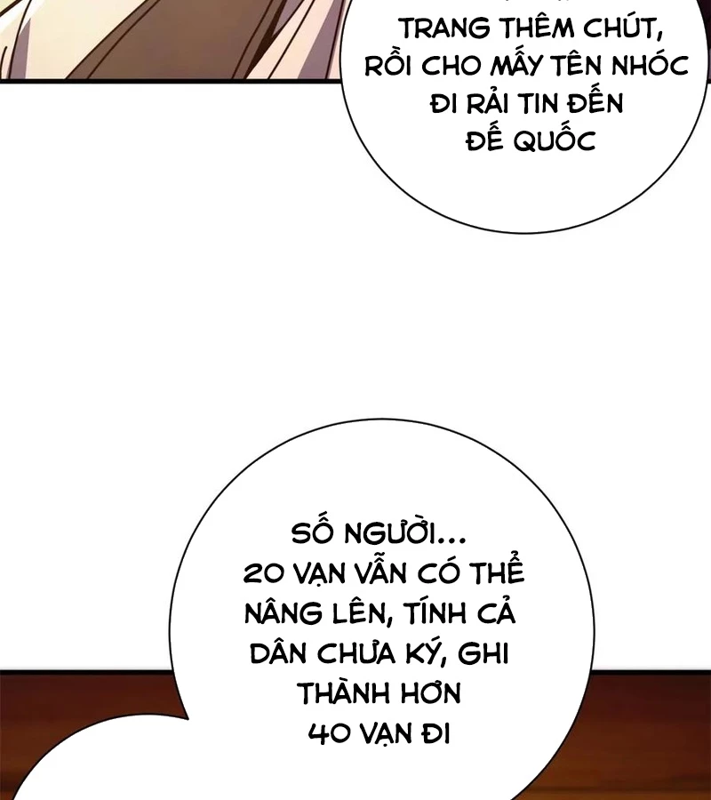 Trưởng Giám Ngục Trông Coi Các Ma Nữ Chapter 132 - 33