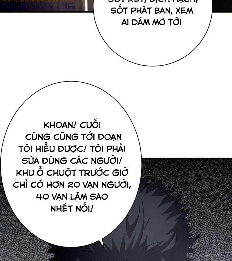 Trưởng Giám Ngục Trông Coi Các Ma Nữ Chapter 132 - 37