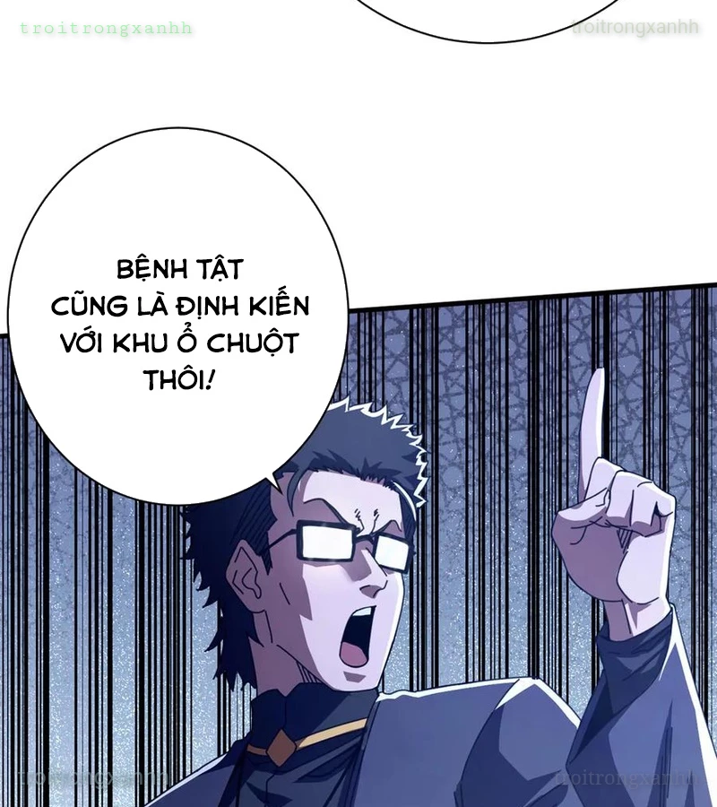 Trưởng Giám Ngục Trông Coi Các Ma Nữ Chapter 132 - 39