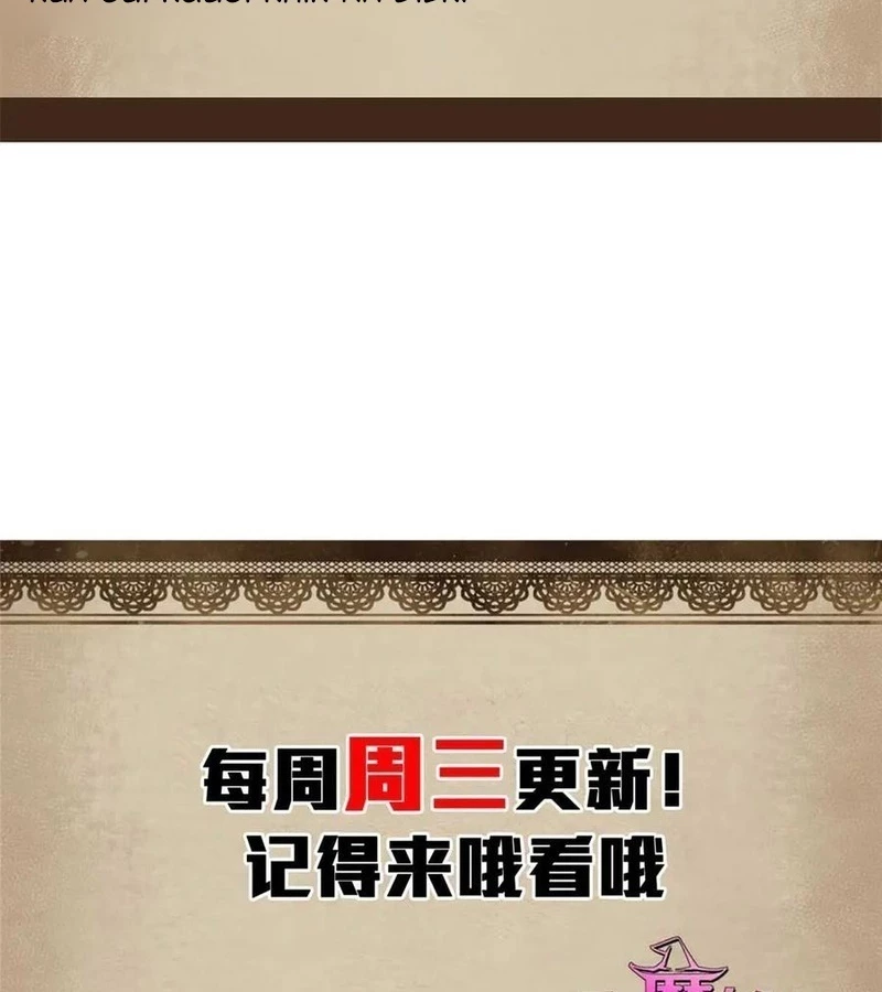 Trưởng Giám Ngục Trông Coi Các Ma Nữ Chapter 132 - 90