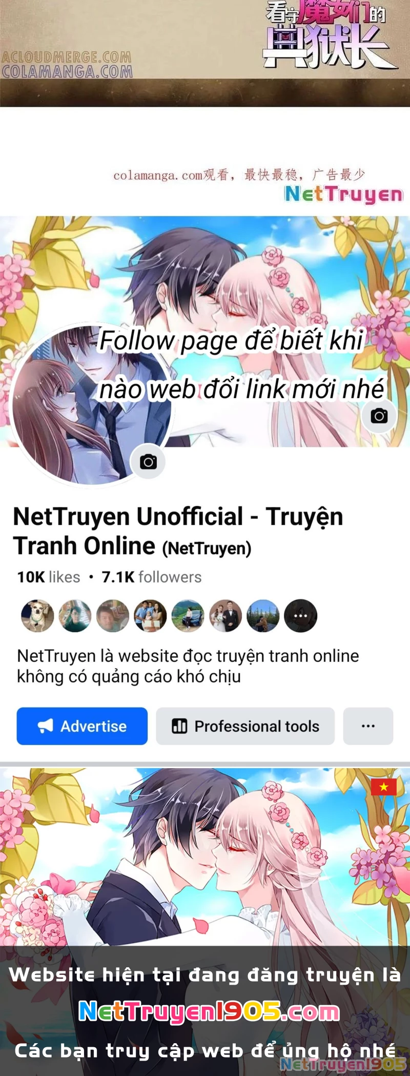 Trưởng Giám Ngục Trông Coi Các Ma Nữ Chapter 132 - 91