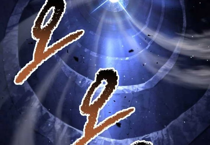 Anh Hùng Mạnh Nhất? Ta Không Làm Lâu Rồi! Chapter 256 - 63