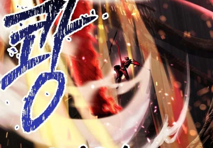 Anh Hùng Mạnh Nhất? Ta Không Làm Lâu Rồi! Chapter 256 - 142