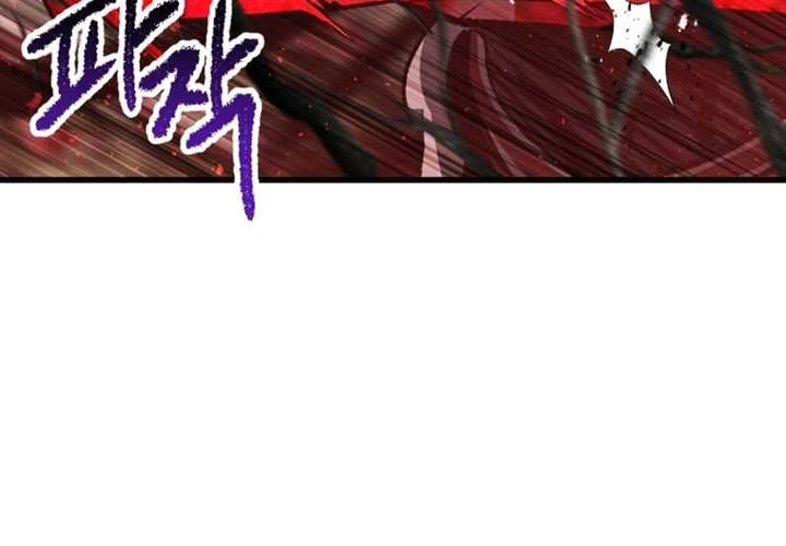 Anh Hùng Mạnh Nhất? Ta Không Làm Lâu Rồi! Chapter 256 - 162