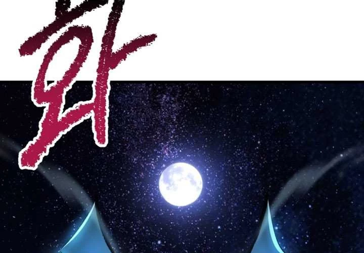 Anh Hùng Mạnh Nhất? Ta Không Làm Lâu Rồi! Chapter 256 - 164