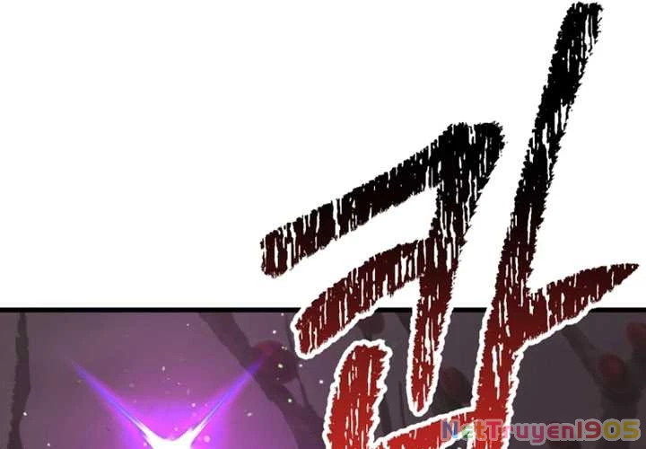 Anh Hùng Mạnh Nhất? Ta Không Làm Lâu Rồi! Chapter 256 - 217