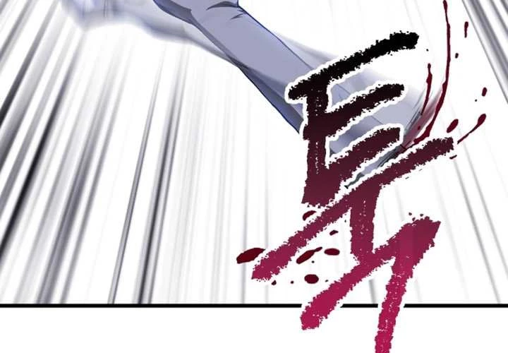 Anh Hùng Mạnh Nhất? Ta Không Làm Lâu Rồi! Chapter 256 - 266