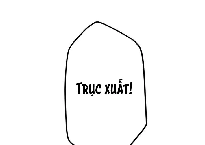 Bộ Đếm Bạn Bè Chapter 10 - 73