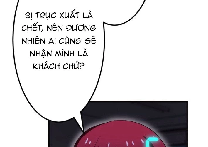 Bộ Đếm Bạn Bè Chapter 10 - 169