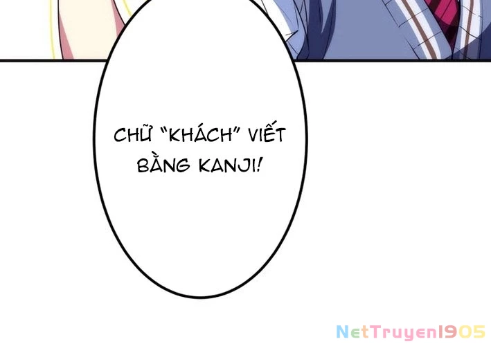 Bộ Đếm Bạn Bè Chapter 10 - 203