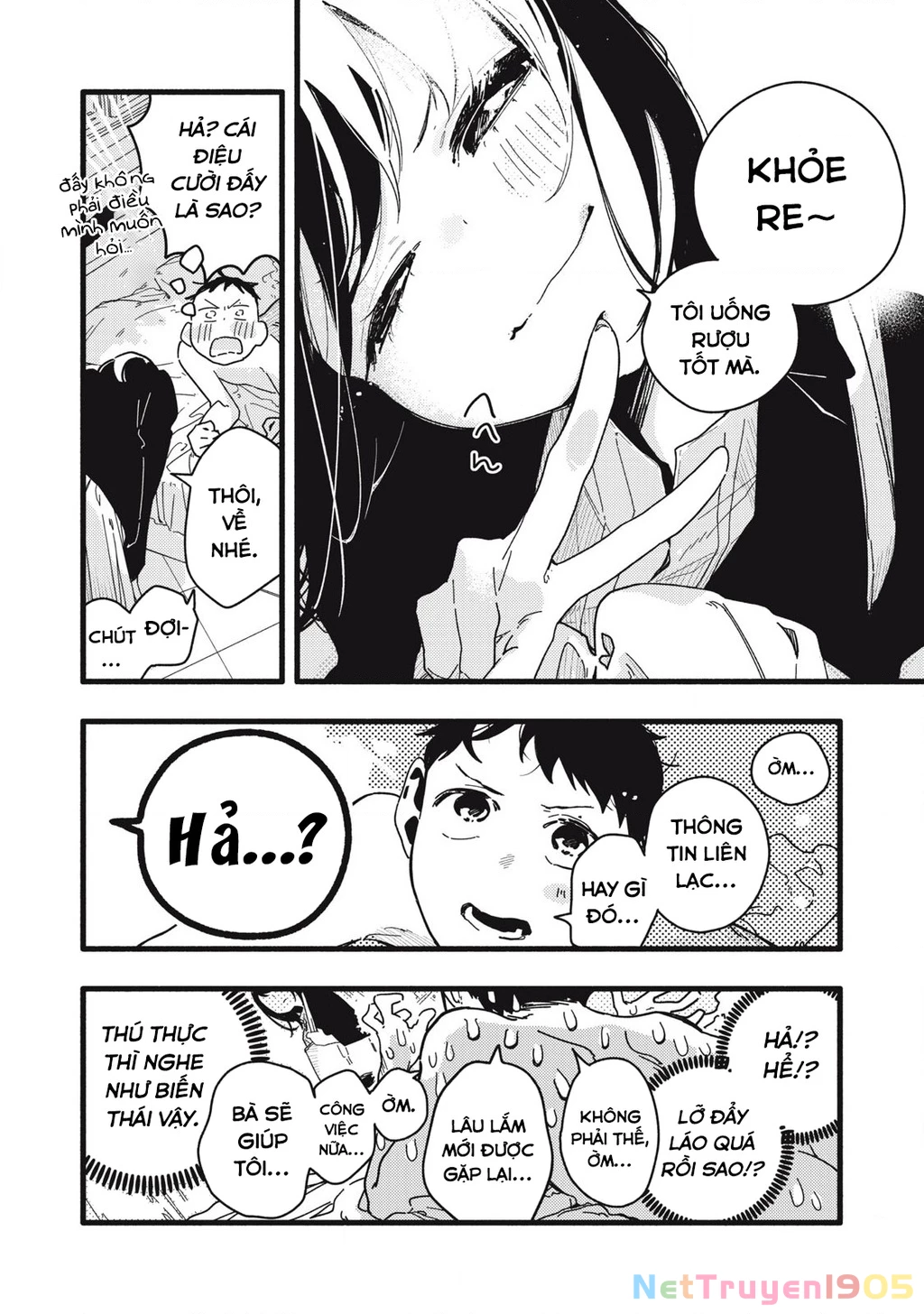 Pure 0.01 Mm Chapter 1 - 10