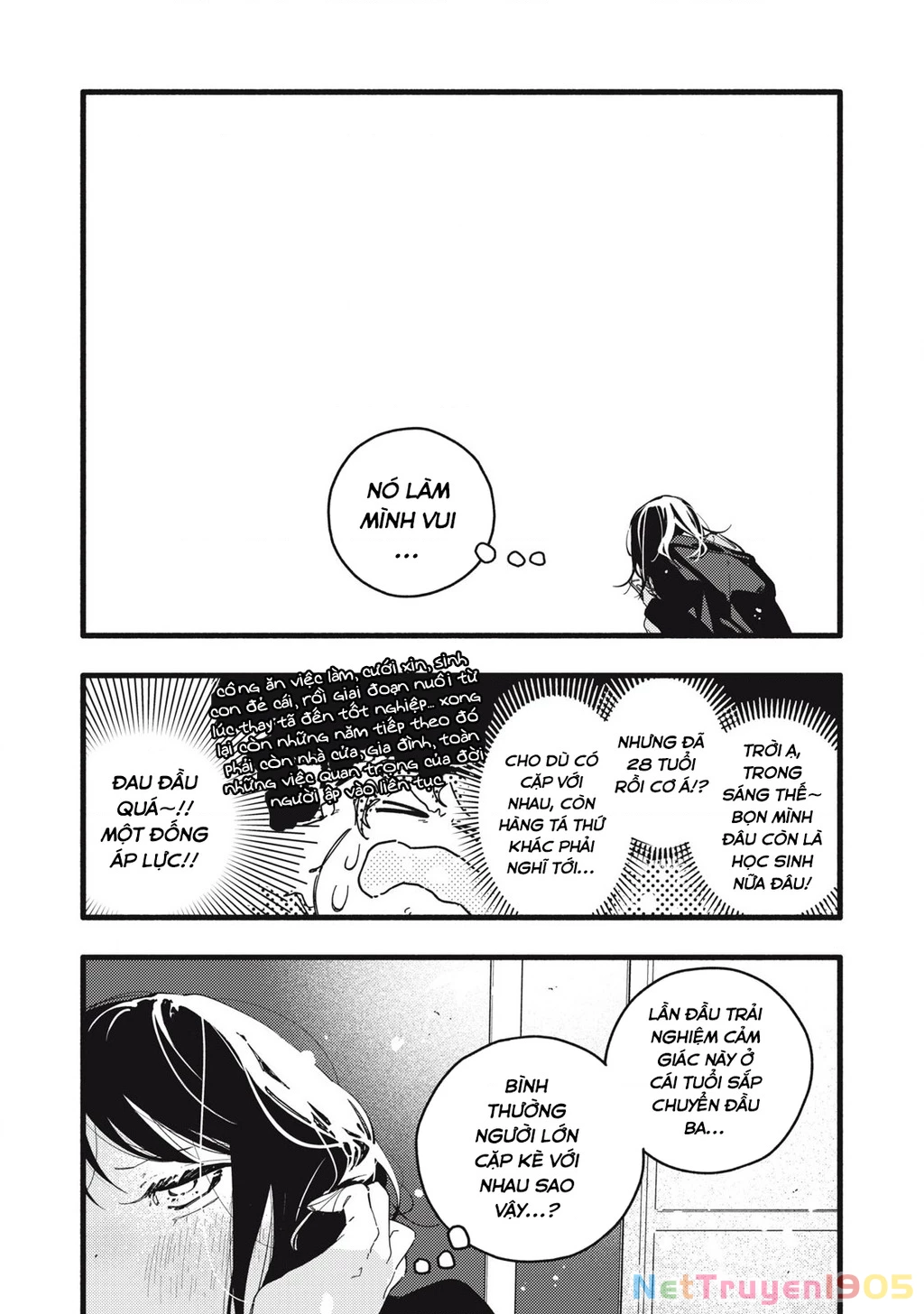 Pure 0.01 Mm Chapter 1 - 18