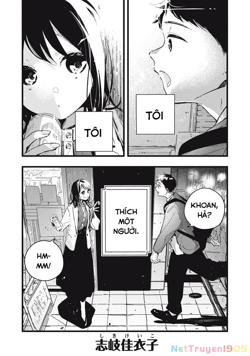Pure 0.01 Mm Chapter 2 - 2