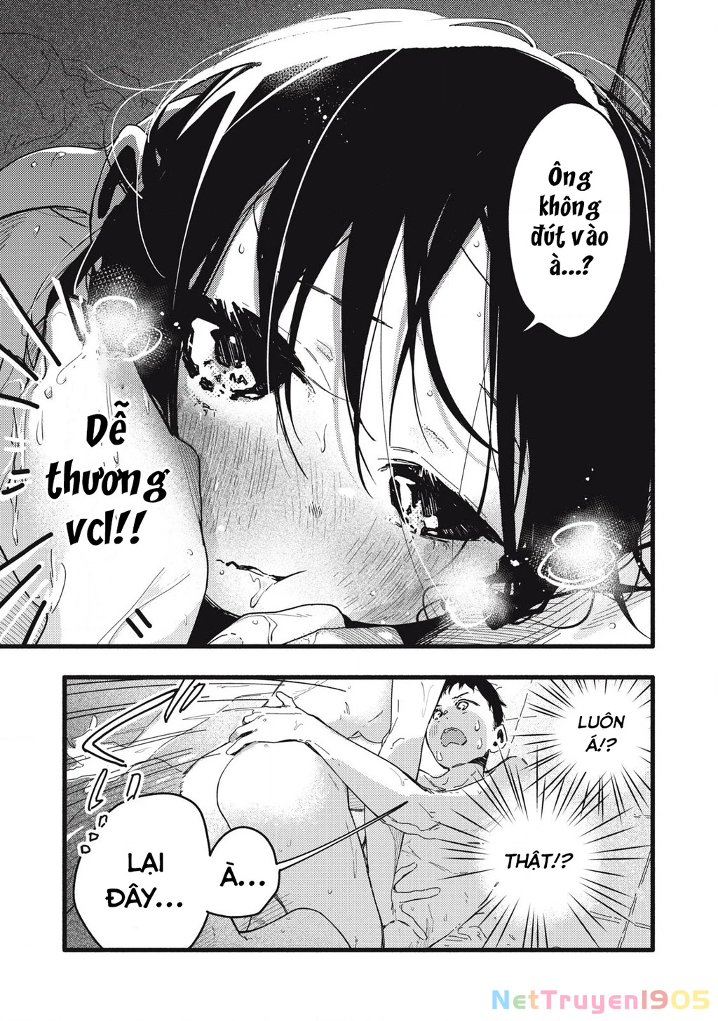 Pure 0.01 Mm Chapter 2 - 6