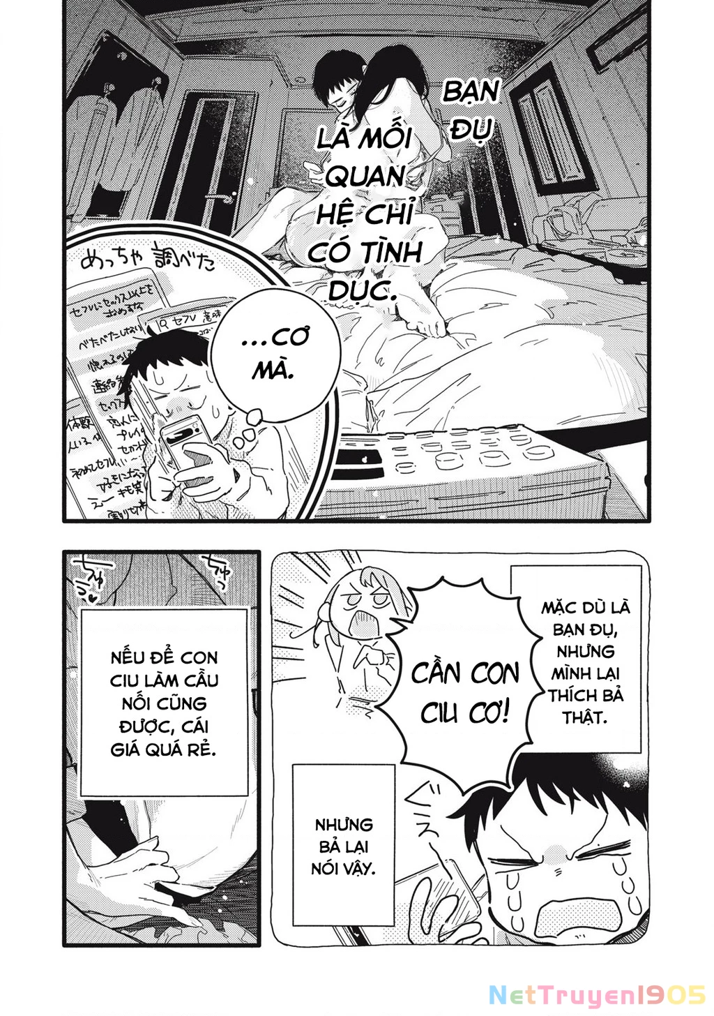 Pure 0.01 Mm Chapter 5 - 3