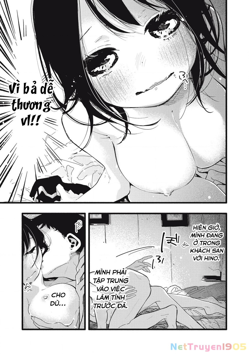 Pure 0.01 Mm Chapter 5 - 4