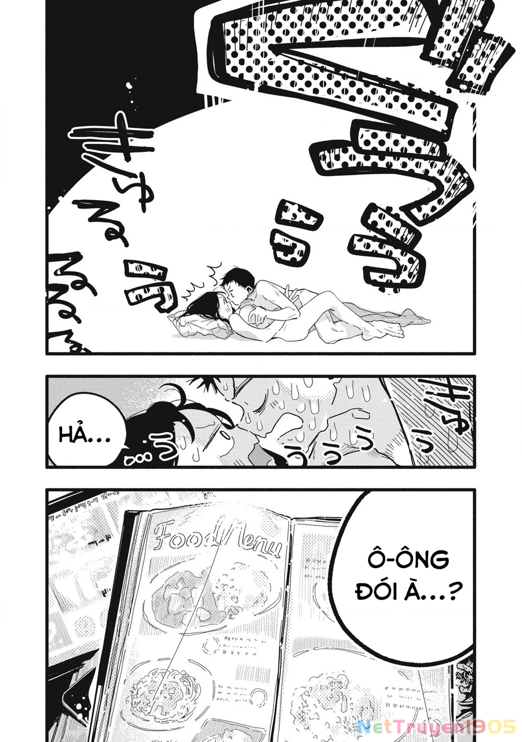 Pure 0.01 Mm Chapter 5 - 6