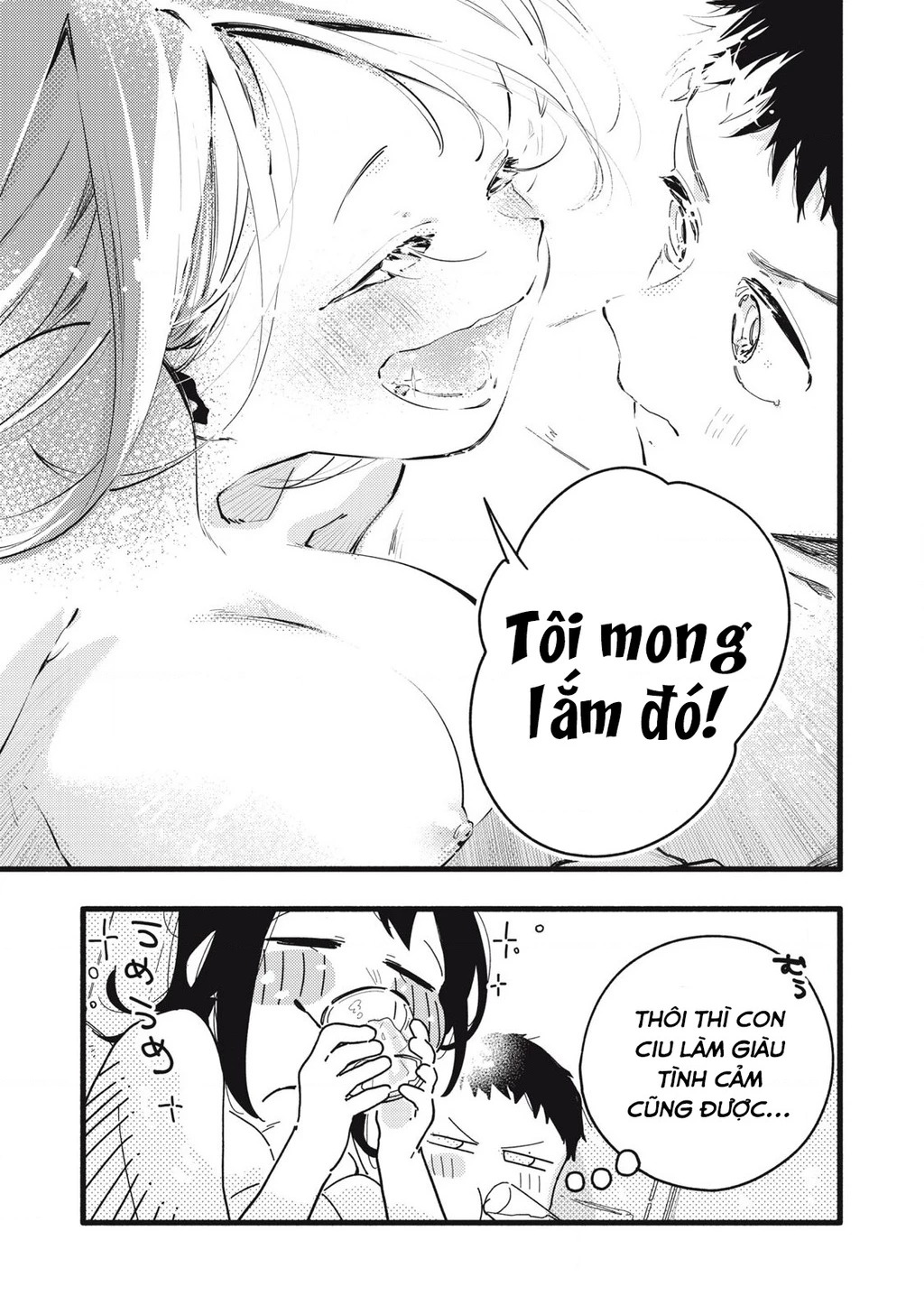 Pure 0.01 Mm Chapter 5 - 14